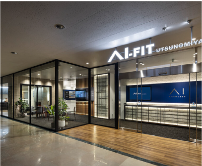 アイフィット宇都宮