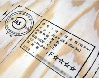 快適空気・素材・デザイン